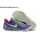 Womens Nike Kobe AD EP Purpl Volt Grey Basketball Shoes