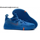Nike Kobe AD EP Blue Orange Mens Shoes