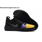 Nike Kobe AD EP Black Purple Yellow Mens Shoes