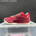 Mens & Womens Nike KD 16 NY VS NY Team Red Gold