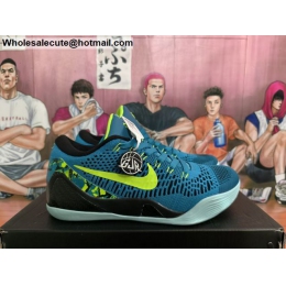 Mens Nike Kobe 9 Elite Low Protro Perspective