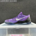 Mens & Womens Nike Kobe 9 Elite Low Michael Jackson Moonwalker