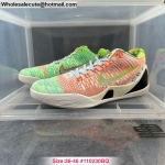 Mens & Womens Nike Kobe 9 Elite Low What the Kobe