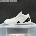 Mens & Womens Nike Kobe 9 Elite Low Protro Halo White Black