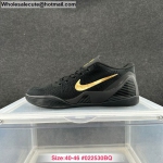 Mens Nike Kobe 9 Elite Low Protro Black Gold