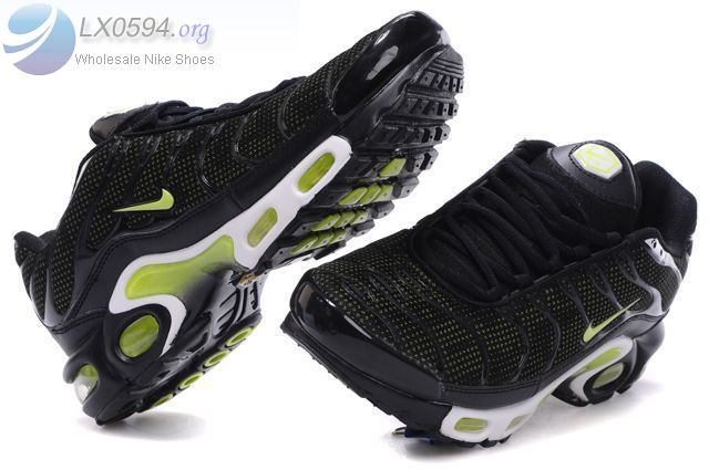 Nike Air Max Plus