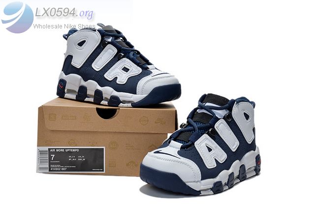 Womens Nike Air More Uptempo