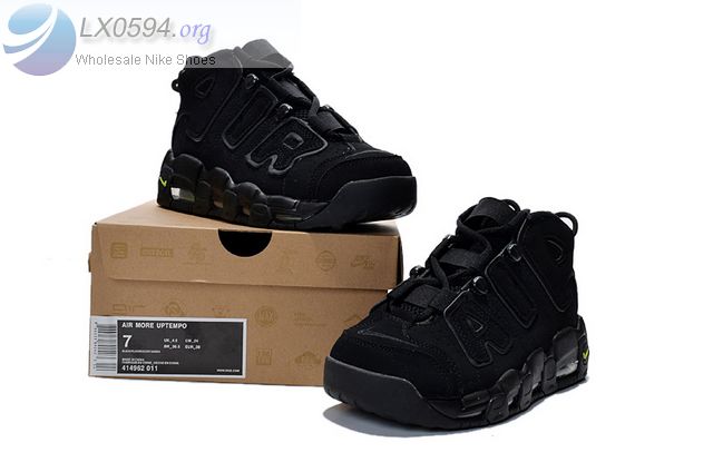 Womens Nike Air More Uptempo