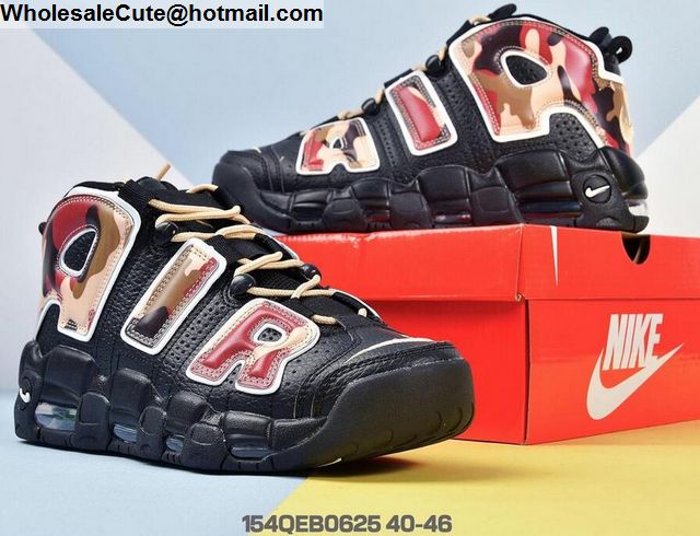 nike air more uptempo camo
