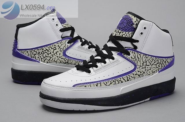 Jordan 2 Elephant Print